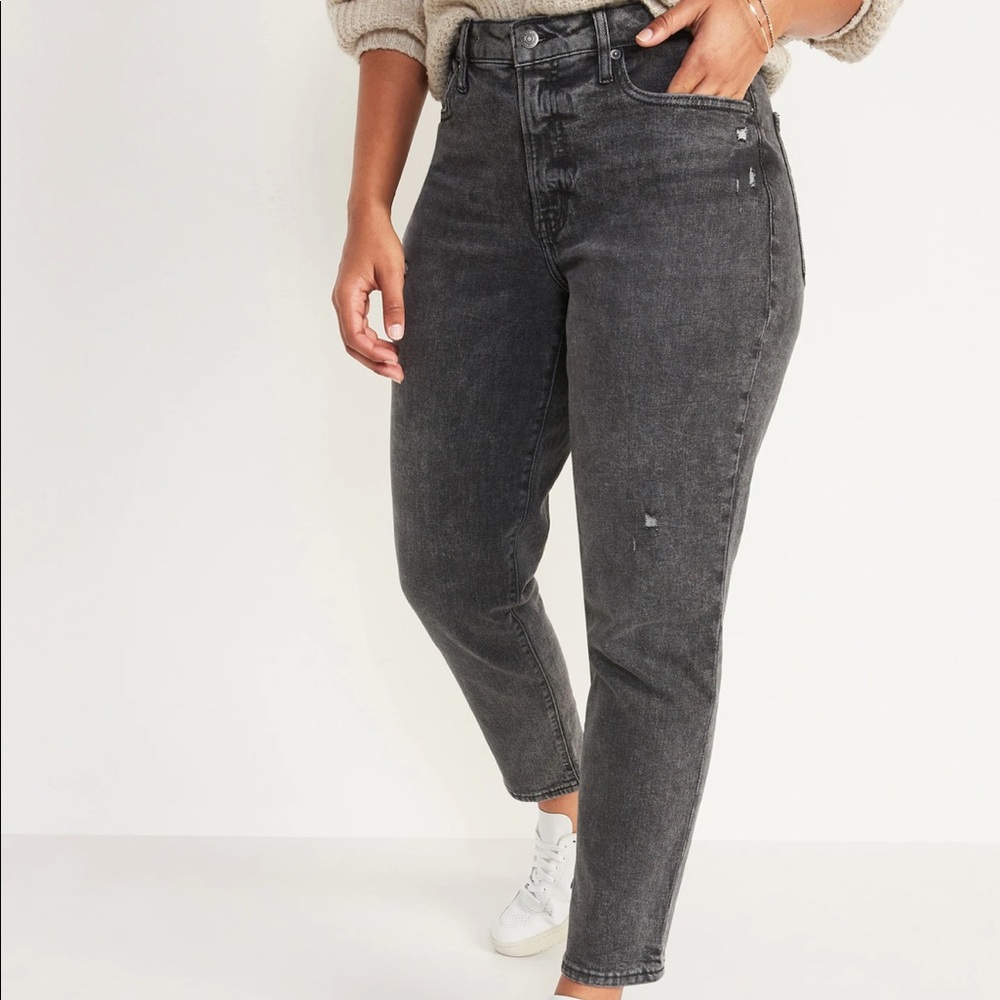 Old Navy high waisted jeans